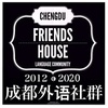 Friends'  House