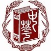 中华书局·历史编辑室