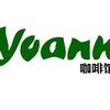 南京Yoann咖啡馆
