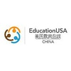美国驻华大使馆EducationUSA（中国）