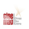 DSL-CineMag