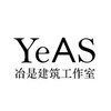 冶是建筑YeAS