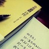 露惘之虞