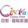 杭州中影国际影城