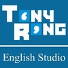 Tony Rong English