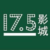 重庆17.5影城金豫店