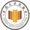 中南大学出版社