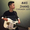 Mike Zhang