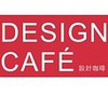 设计咖啡艺术馆