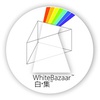 WhiteBazaar 白·集