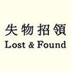 Lost&Found  