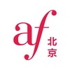 AFP 北京法语联盟