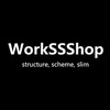WorkSSShop