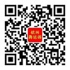 发现杭州