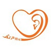 心声热线——中国聆听服务
