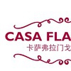 Casa Flamenco北京弗拉门戈工作室