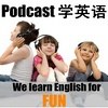 Podcast学英语