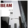 《BEAM》独立杂志