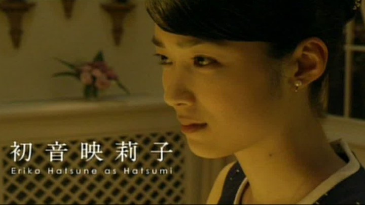 中国预告片 (中文字幕)