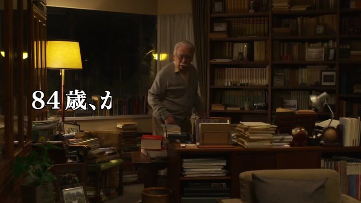 日本预告片
