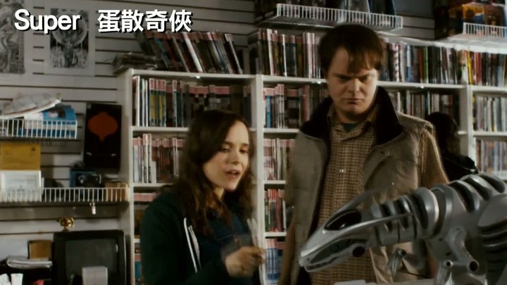 香港预告片 (中文字幕)