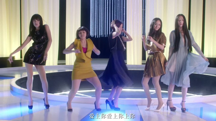 片段：片尾彩蛋《小小时代》 (中文字幕)