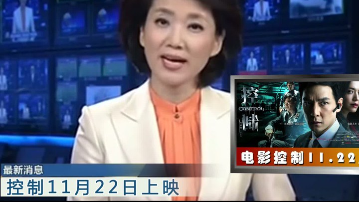 其它花絮：病毒城市版视频 (中文字幕)