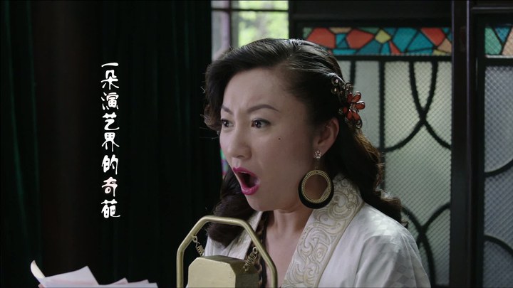 预告片