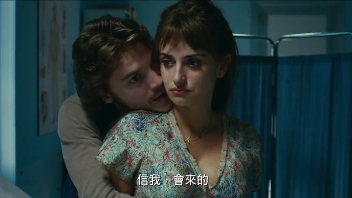 香港预告片 (中文字幕)