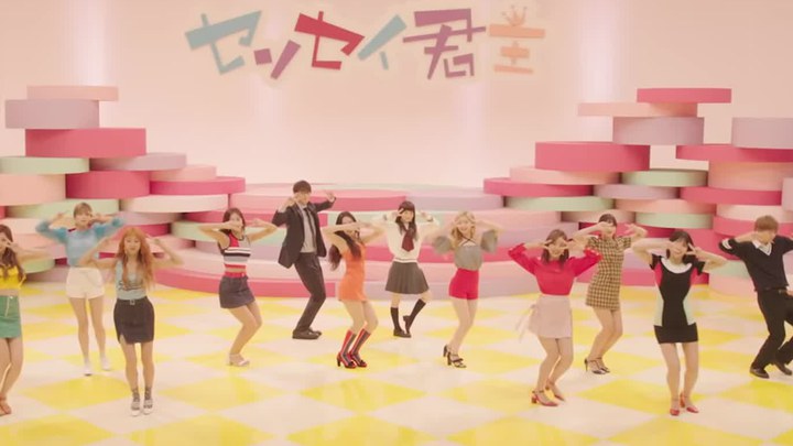 MV