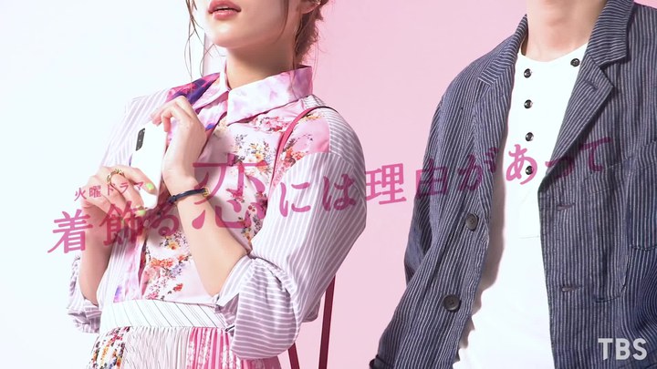 先行版