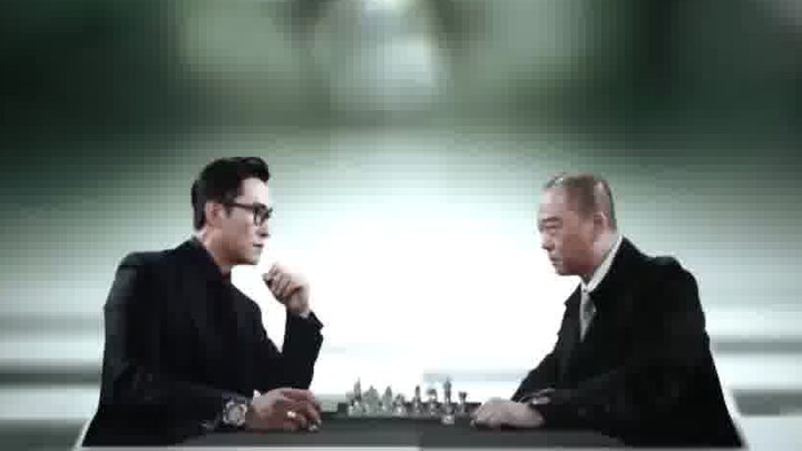 预告片：终极版 (中文字幕)