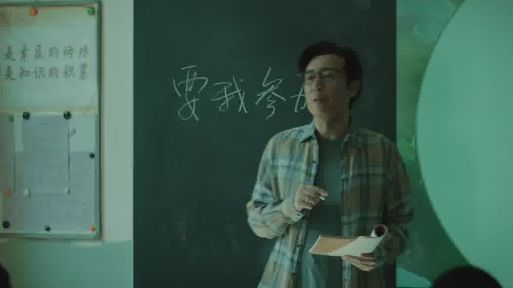 MV：毛不易演唱主题曲《像我这样的人》 (中文字幕)