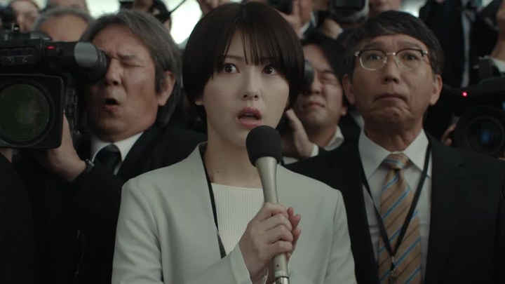 先行版