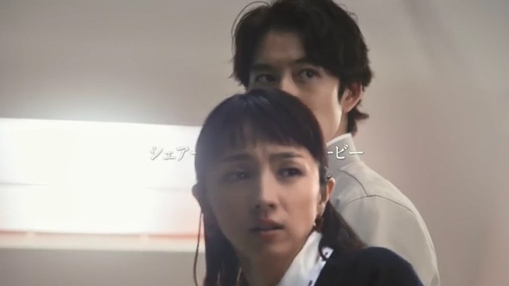 预告片