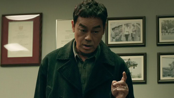 片段 (中文字幕)
