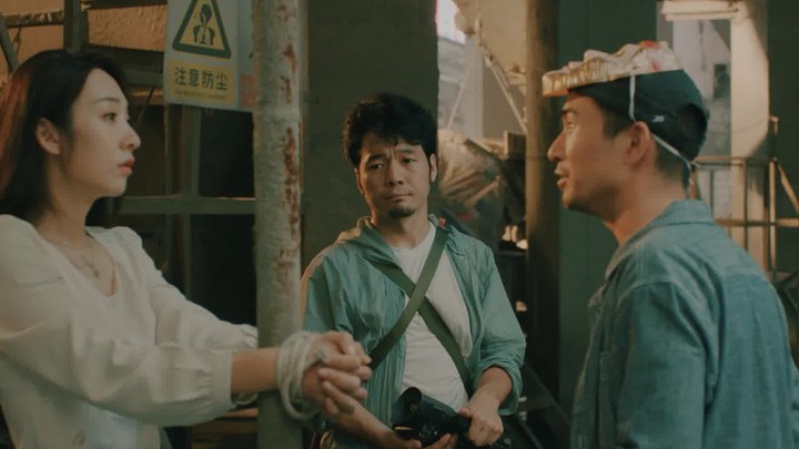 预告片：终极版 (中文字幕)