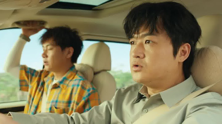 预告片 (中文字幕)