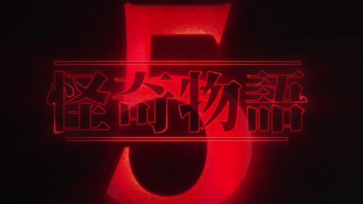 先行版 (中文字幕)