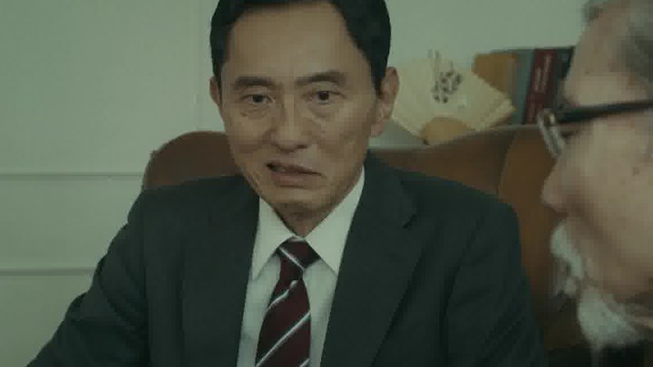 中国台湾预告片 (中文字幕)