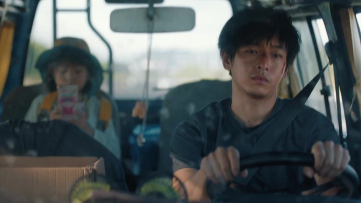 预告片：定档版 (中文字幕)