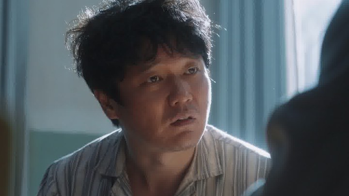 预告片：终极版 (中文字幕)