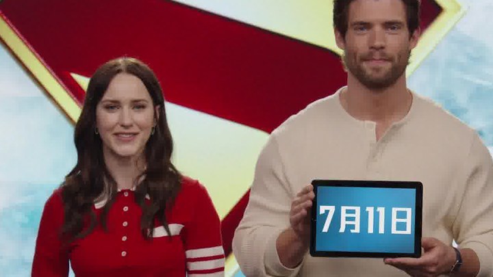 其它预告片 (中文字幕)