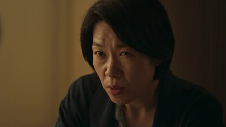 预告片 (中文字幕)