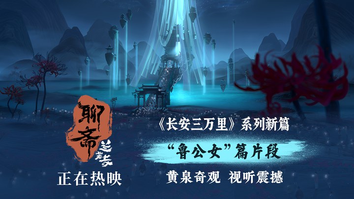 片段 (中文字幕)