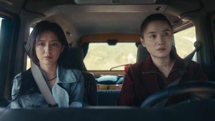 预告片 (中文字幕)