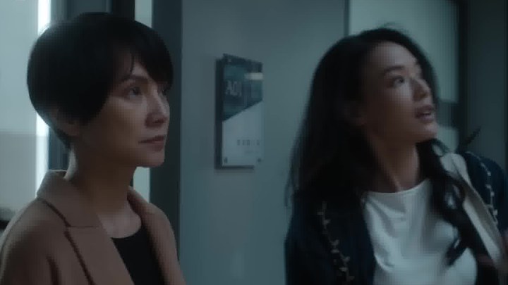 花絮 (中文字幕)