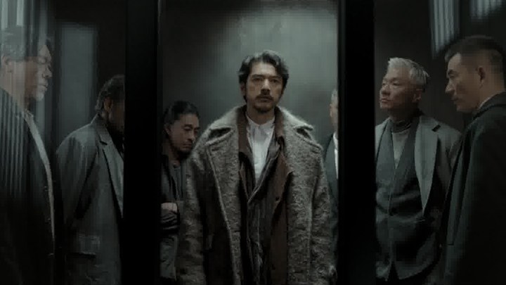 预告片：“毒药深渊”版 (中文字幕)