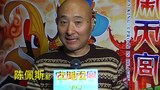 先行版1：明星新版