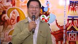 先行版2：明星版